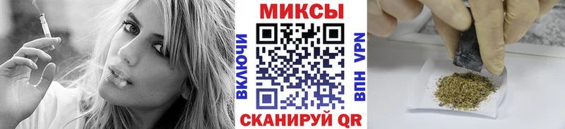 цена наркотик  Хвалынск  БУТИРАТ оксибутират 