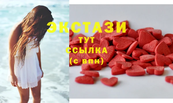 СК Алзамай