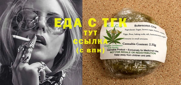 дмт Алексеевка