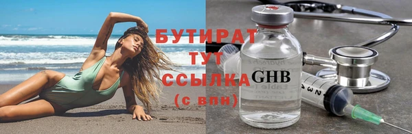 СК Алзамай