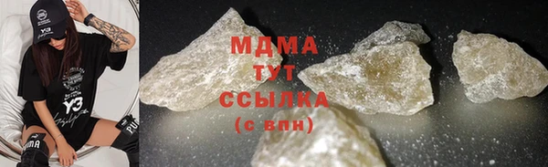 МДПВ Алексин