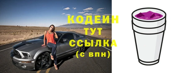 не бодяженный Пересвет
