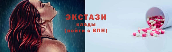 дмт Алексеевка
