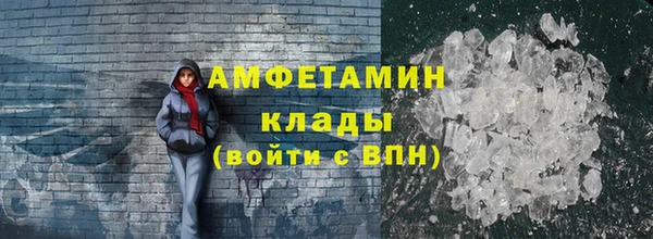 СК Алзамай