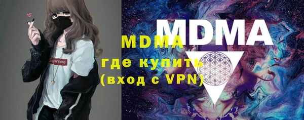 дмт Алексеевка