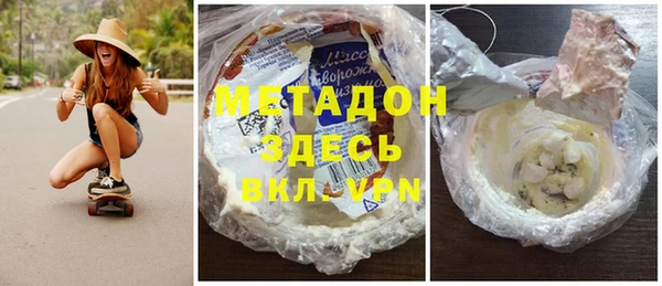 дмт Алексеевка