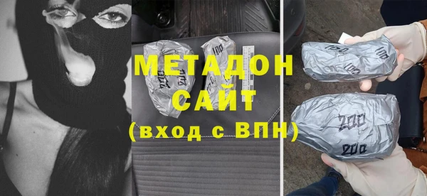 МДПВ Алексин